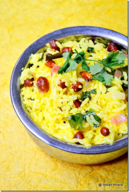 Healthy South Indian Lemon Rice Recipe