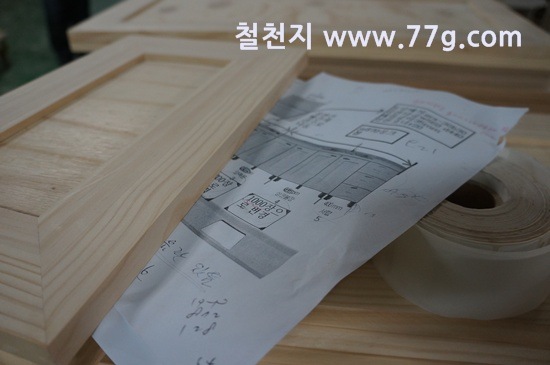 [77gDSC09011-20130402-151350%255B3%255D.jpg]
