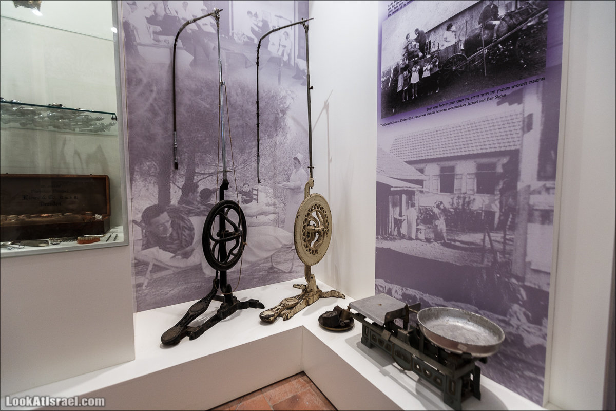 Менахемия - Козья Ферма Аз Из и медицинский музей Бейт ха-Рофе | Menahemia - As Is farm and medical museum | LookAtIsrael.com - Фото путешествия по Израилю | מנחמיה - חוות עז עיז ובית הרופא