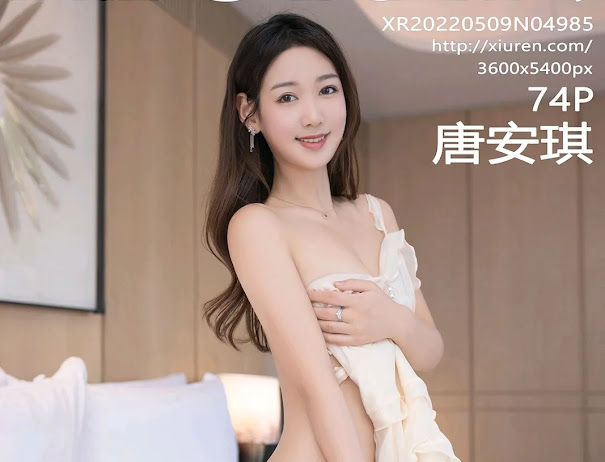 XIUREN No.4985 Tang An Qi (唐安琪)