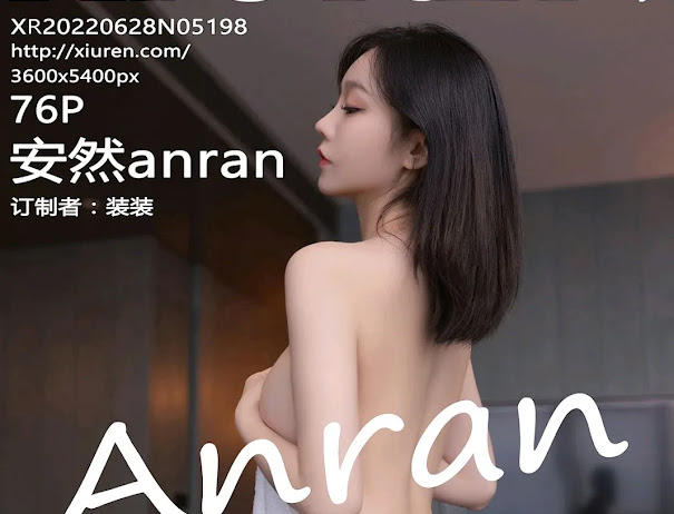 XIUREN No.5198 安然anran