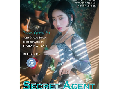 [BLUECAKE] Booty Queen Secret Agent (+RED.Ver)