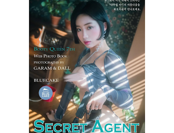 [BLUECAKE] Booty Queen Secret Agent (+RED.Ver)