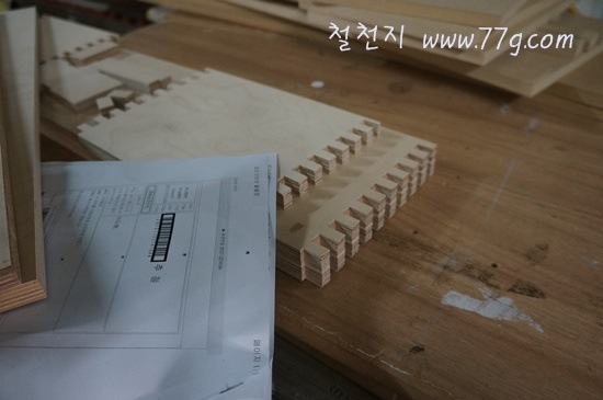 [77gDSC04431-20121127-134138%255B3%255D.jpg]