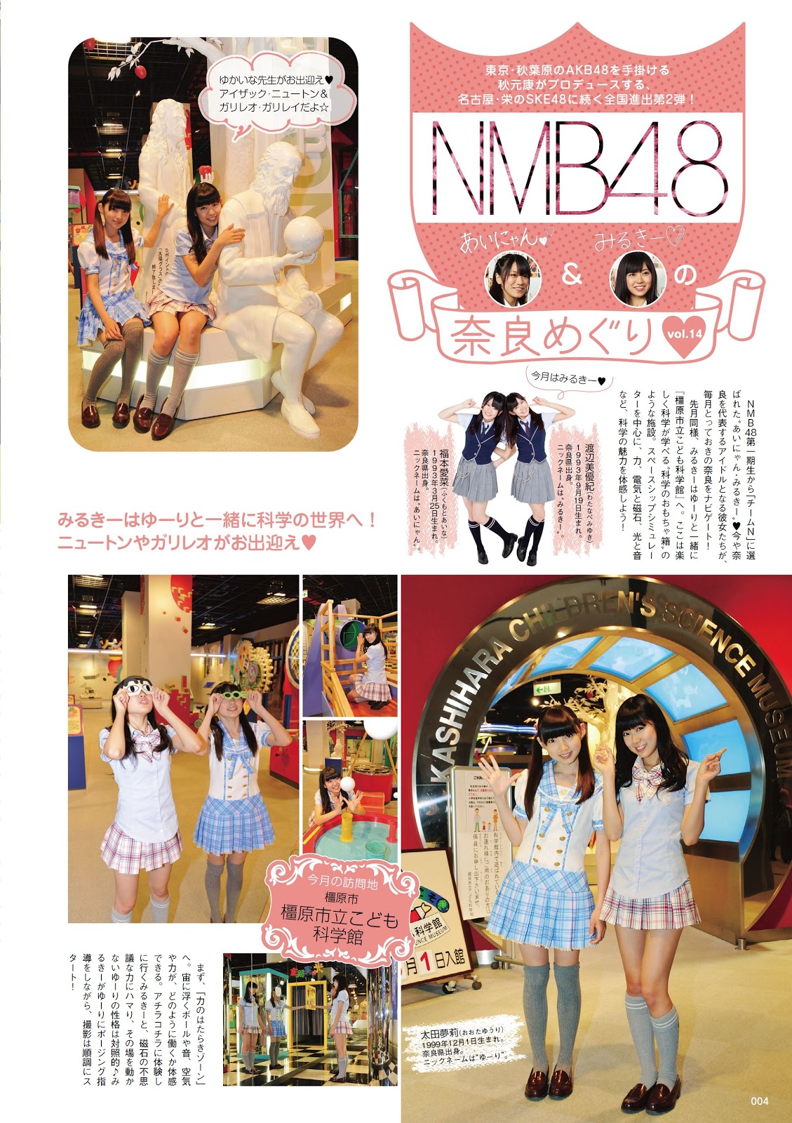 [iRlpIpFbfIwL%255B2%255D.jpg]