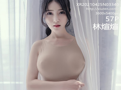 XIUREN No.3340 Lin Xuan Xuan (林煊煊)