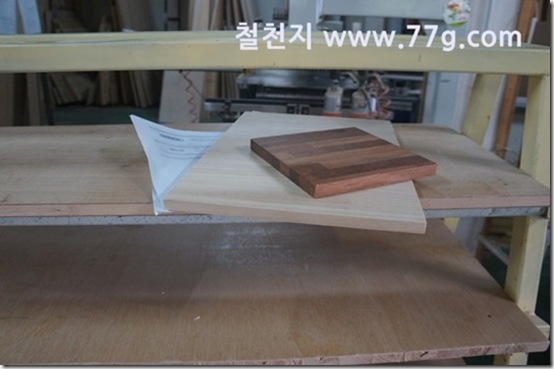 77gDSC04923-20130827-104350
