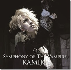 Symphony of the Vampire