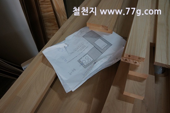 [77gDSC09388-20130412-1123056.jpg]