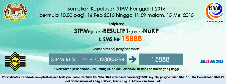 [semak-result-stpm-penggal-1-2015%255B7%255D.gif]