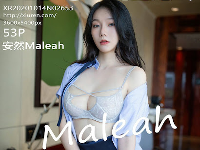 XIUREN No.2653 安然Maleah