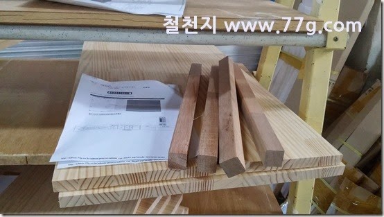 20150306142353