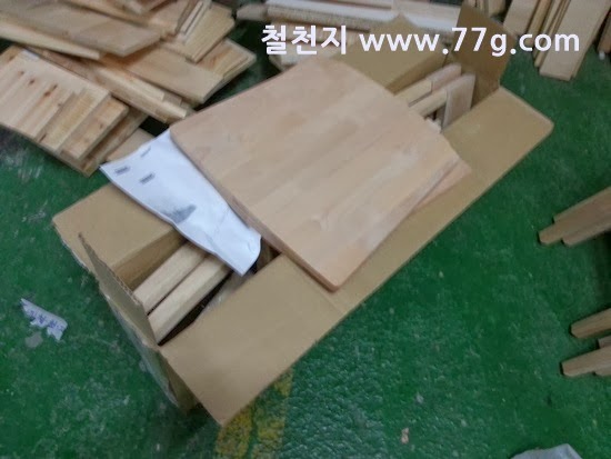 [20140214165544%255B2%255D.jpg]