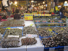 Seoul: The fish market!!!