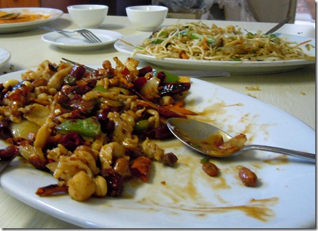 Kung-Pao---Chow-Mein