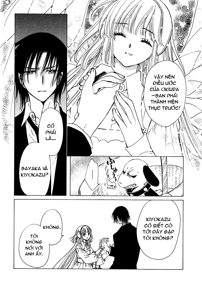 Kobato chap 52