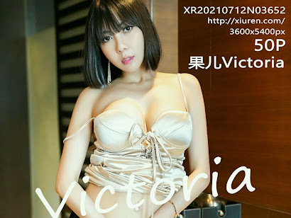 XIUREN No.3652 Victoria (果儿)