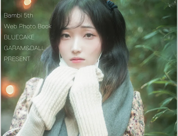 [BLUECAKE] Bambi (밤비) Autumn
