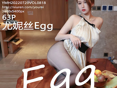 YouMi Vol.818 Egg_尤妮丝