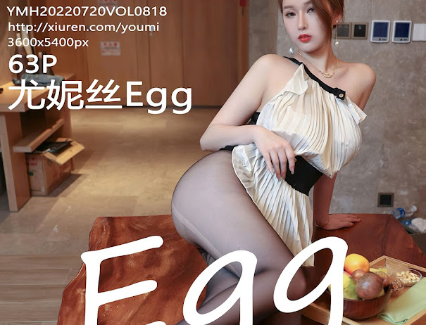 YouMi Vol.818 Egg_尤妮丝