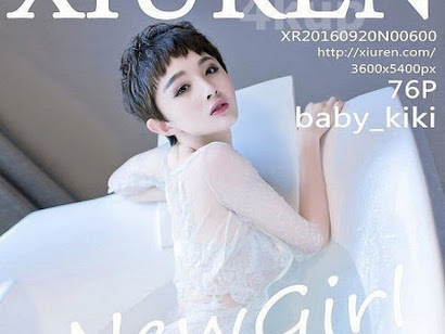 XIUREN No.600 baby_kiki