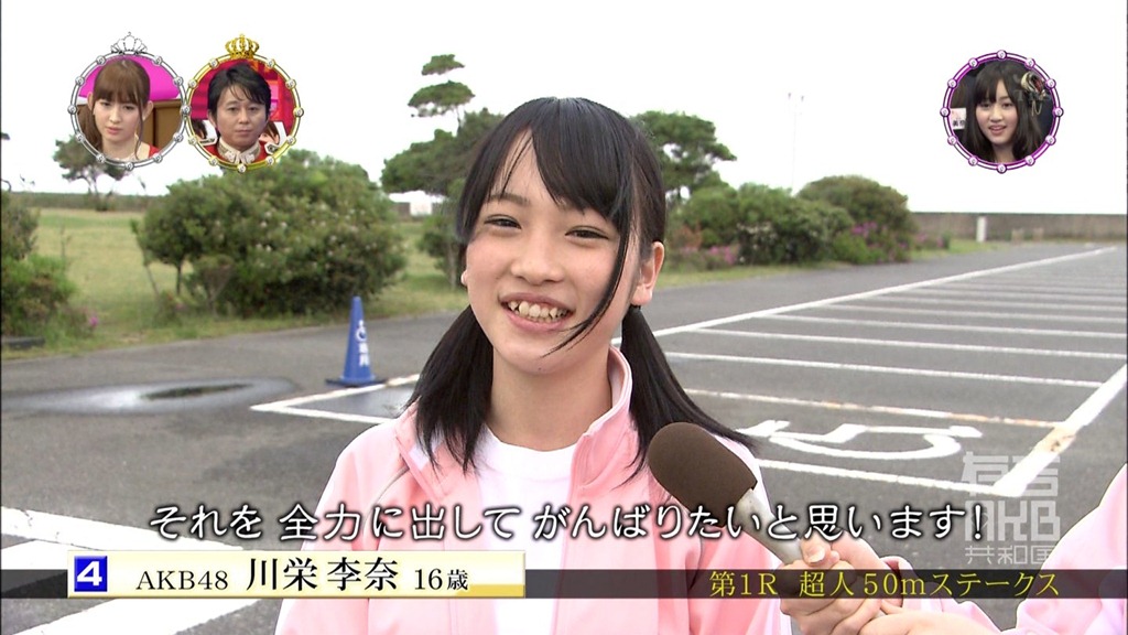 [110520-0106370796%255B2%255D.jpg]