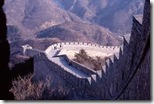 great wall 24