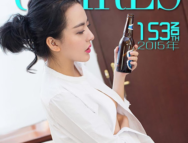UGirls App No.153 Azhu (阿朱)