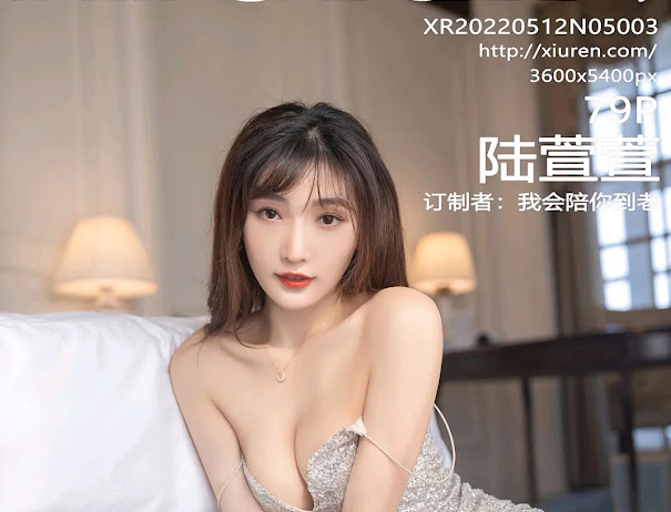 XIUREN No.5003 Lu Xuan Xuan (陆萱萱)