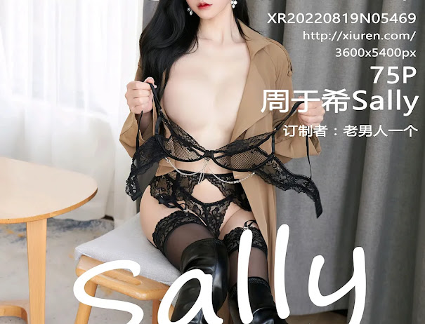 XIUREN No.5469 Zhou Yuxi (周于希Sally)