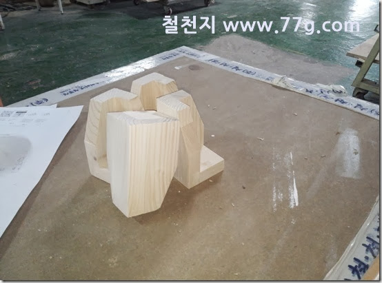 20131114112550[1]
