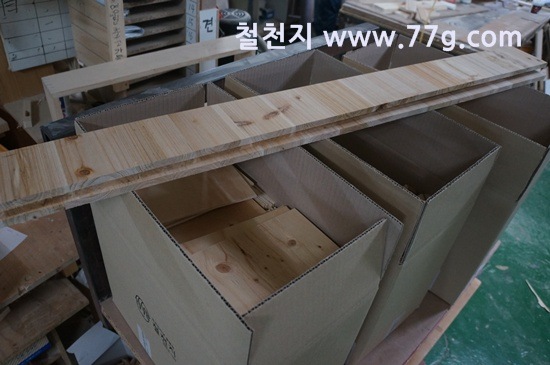 [77gDSC08985-20130402-104938%255B3%255D.jpg]
