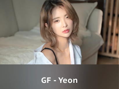 [FANDING] Yeon (효연) GF