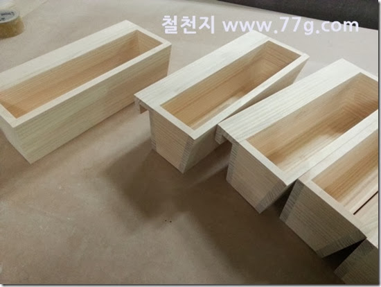 2014020715558