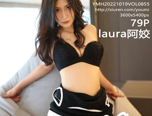 YouMi Vol.855 laura阿姣