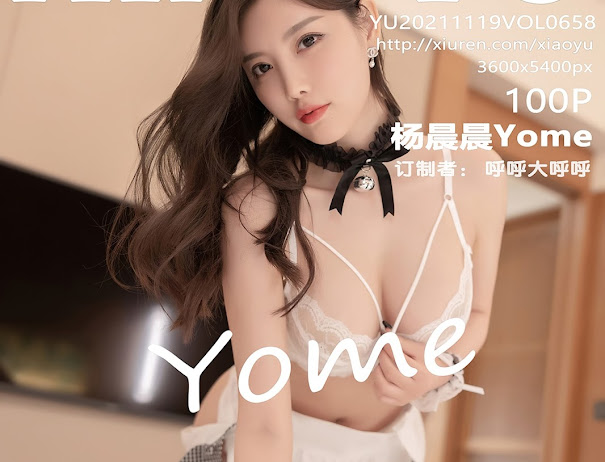 XiaoYu Vol.658 Yang Chen Chen (杨晨晨Yome)