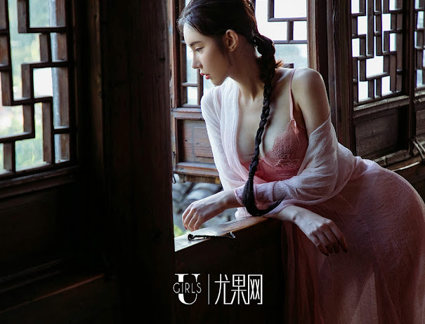 Ugirls App No.1250 Irene (萌琪琪)