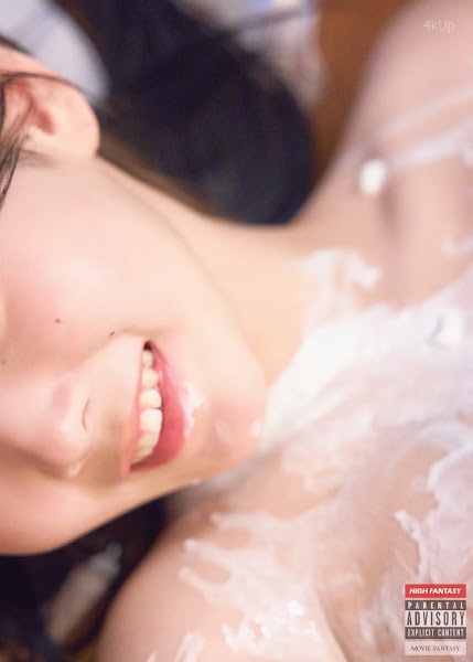 [HIGH FANTASY] Zia (지아) Vol.1 Whipping Shower