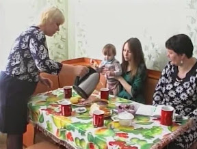 День опекуна