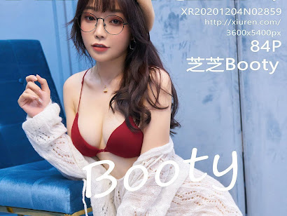 XIUREN No.2859 Booty (芝芝)