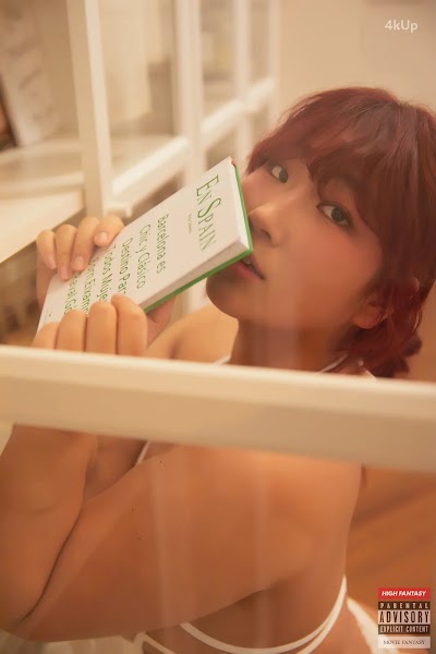 [HIGH FANTASY] Ggubbu Vol.13 Invite
