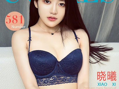 UGirls App No.581 Xiao Xi (晓曦)