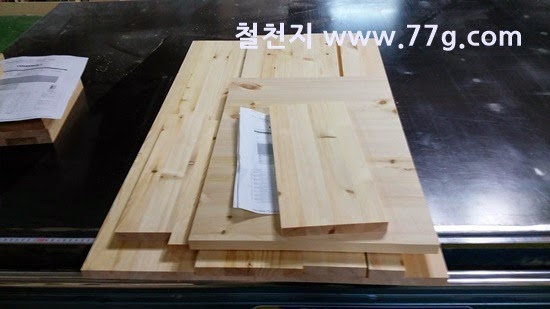 [20140911103150%255B5%255D.jpg]