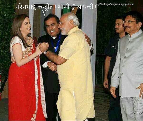Narinder Modi Funny Cute Images on Whatsapp