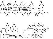 [ベスト] ブーン ａａ 575047-ブーン aa 意味