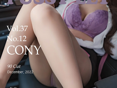 [PUSSYLET] Vol.37 Cony (코니) No.12