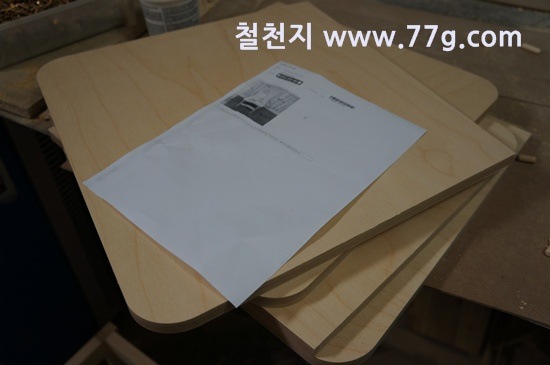 [77gDSC08393-20130319-110536%255B3%255D.jpg]