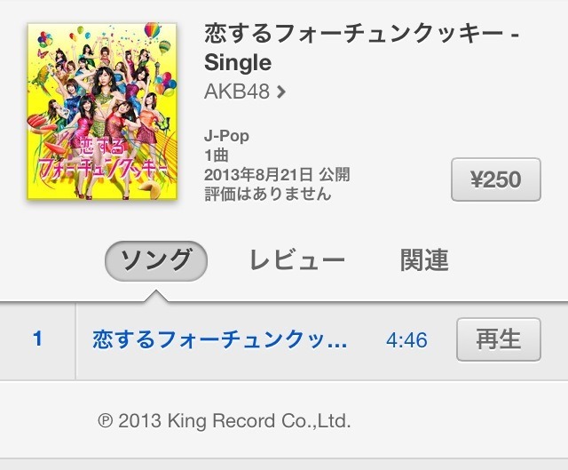 [1_1%255B7%255D.jpg]