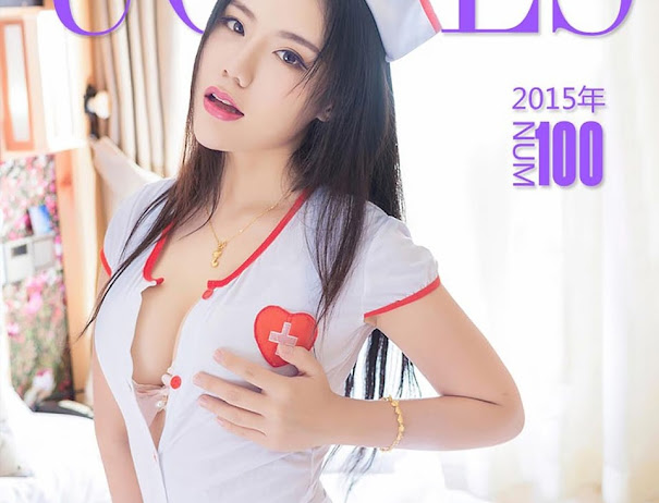 UGirls App No.100 Mo Yu (莫雨)