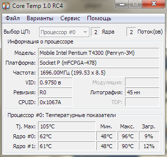 Core-Temp